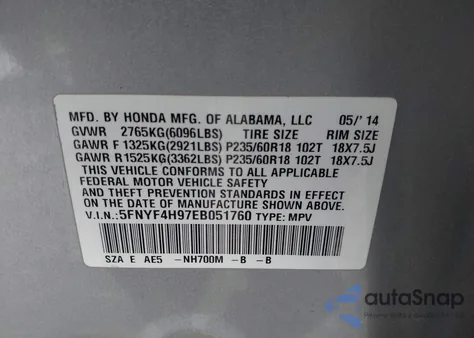 2014 Honda Pilot Touring из США, поврежденный, VIN 5FNYF4H97EB051760